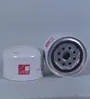 FLEETGUARD LF 3574, масляный фильтр